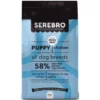 Serebro Puppy Chicken 2kg