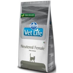 Vet Life Neutered Female 2kg για Στειρωμένες Θηλυκές Γάτες