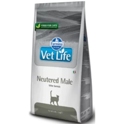 Vet Life Neutered Male 2kg για Στειρωμένες Αρσενικές Γάτες