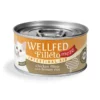 Υγρή τροφή Γάτας Wellfed Cat Filleto Meze Adult Intestinal Chicken & Brown Rice 70gr 12τμχ