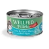 Υγρή τροφή Γάτας Wellfed Cat Filleto Meze Kitten Tuna & Duck 70gr 12τμχ