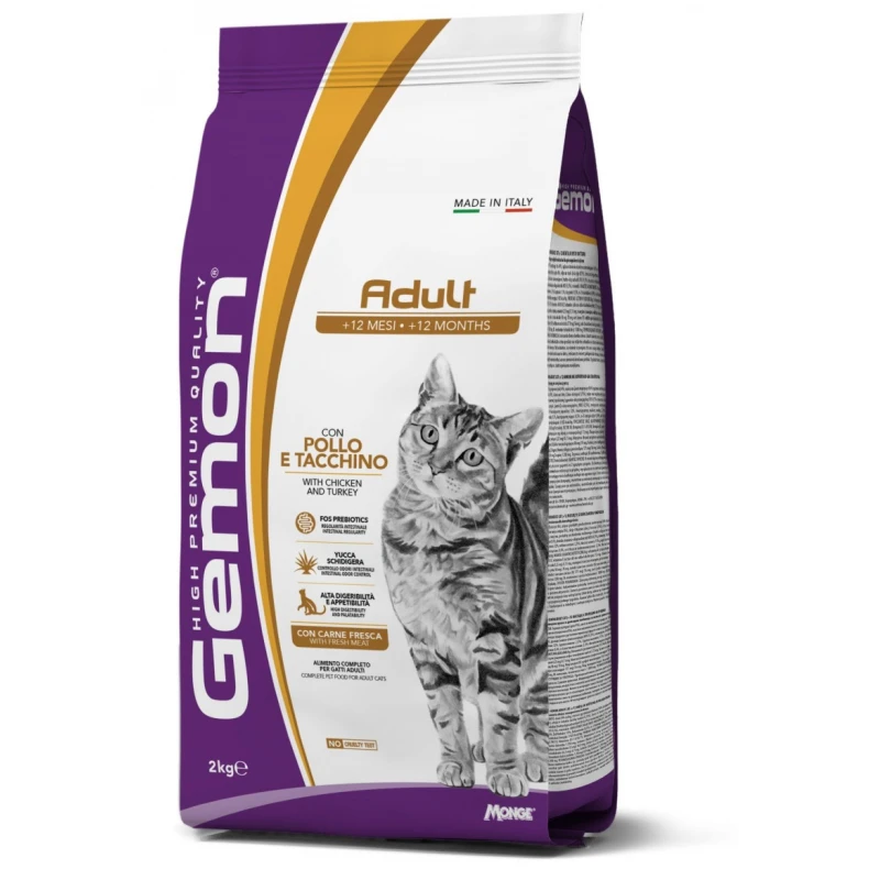 Ξηρά Τροφή Γάτας Gemon Adult Cat Chicken And Turkey 2kg 1 Ξηρά Τροφή Γάτας Gemon Adult Cat Chicken And Turkey 2kg