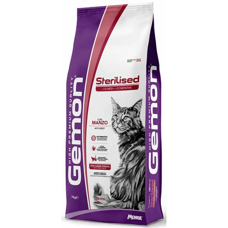 Ξηρά Τροφή Γάτας Gemon Sterilized Cat Beef 7kg με Μοσχάρι 1 Ξηρά Τροφή Γάτας Gemon Sterilized Cat Beef 7kg με Μοσχάρι