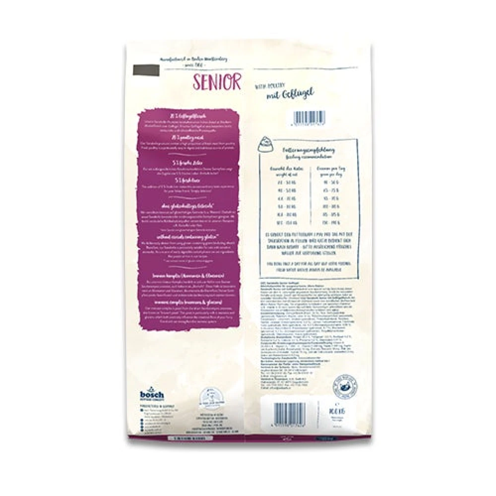 Ξηρά Τροφή Γάτας Sanabelle Senior Cat Grain Free Poultry (με Πουλερικά) 10kg 3 Ξηρά Τροφή Γάτας Sanabelle Senior Cat Grain Free Poultry (με Πουλερικά) 10kg - Image 3