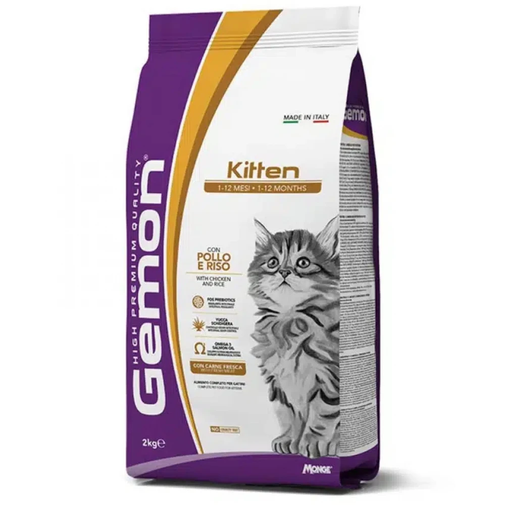 Ξηρά Τροφής Γάτας Gemon Kitten Chicken And Rice 2kg 2 Ξηρά Τροφής Γάτας Gemon Kitten Chicken And Rice 2kg - Image 2